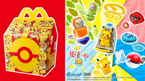 Happy Meal Pokemon Cards