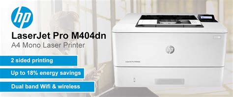 HP LASERJET PRO M404Dn PRINTER - price in Pakistan