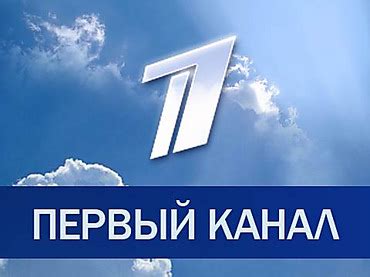 Российский «Первый канал» выдал кадры зверств в Грозном за преступления ...