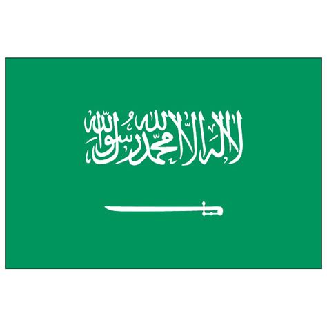 Saudi Arabia flag.eps Royalty-free Stock Vector Images