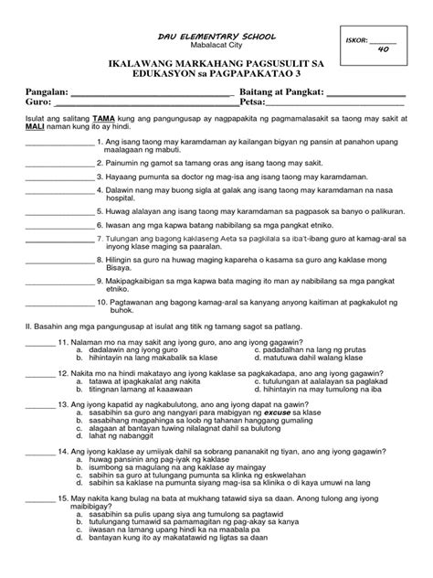 2nd Periodic Test in Esp 3 | PDF