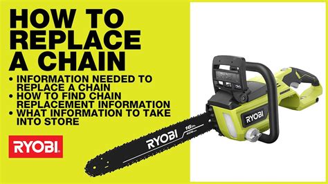 RYOBI: How to find the right replacement chainsaw chain - YouTube