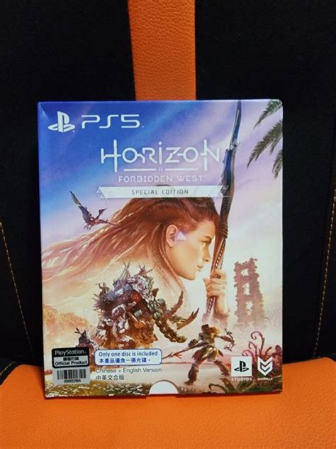 PS5 Horizon Forbidden West special edition, Video Gaming, Video Games ...