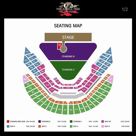 Gocheok Sky Dome Seating Chart: A Visual Reference of Charts | Chart Master