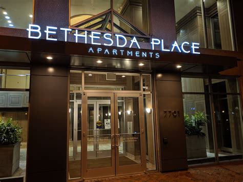 Robert Dyer @ Bethesda Row: Entrance update at Bethesda Place Apartments