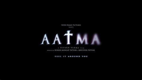 Movie download sites: Aatma Movie