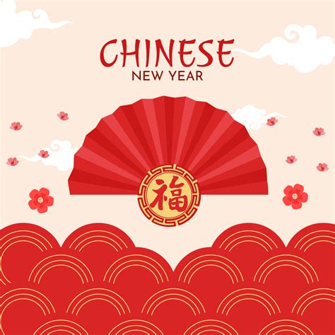 Chinese New Year Clipart Vector in Illustrator, PSD, EPS, JPG, PNG, SVG ...