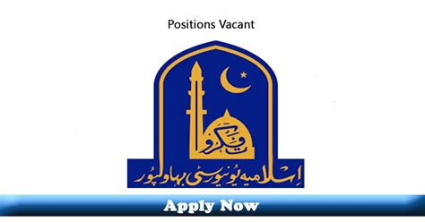 Jobs in The Islamia University of Bahawalpur 2020 - Latest Jobs In Pakistan