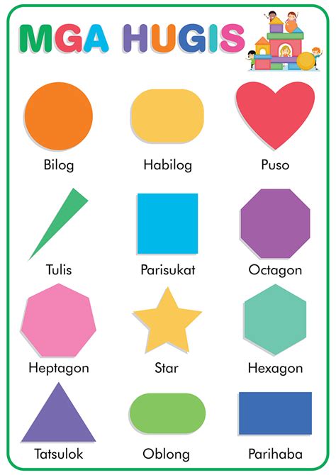 Shapes Mga Hugis Educational Chart Poster High Quality Prints A4 ...