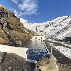 Seljavallalaug Swimming Pool in Vestmannaeyjar, Iceland - Virtual ...