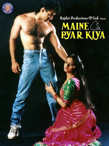 Amazon.com: Maine Pyar Kiya: Salman Khan, Bhagyashree, Aloknath, Reema ...