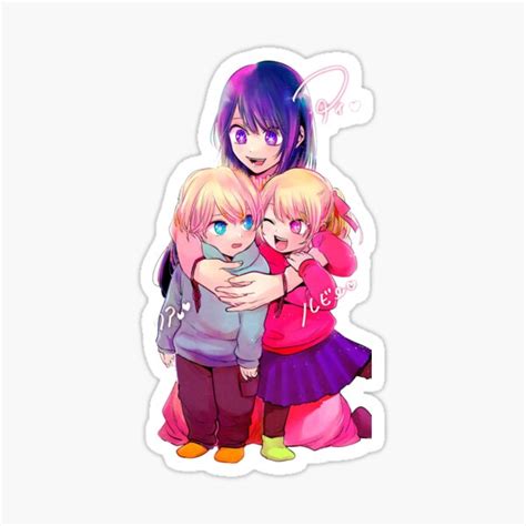 "Oshi no Ko" Sticker for Sale by OtakuHQmerch | Redbubble