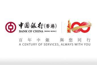 Bank of China Logo - LogoDix