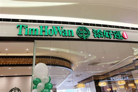 Tim Ho Wan Finally Opens In Cebu! – Issa Talks… Alot