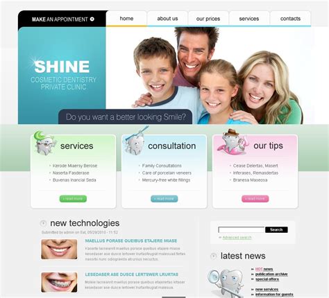 Dentistry PSD Template #50332 - TemplateMonster