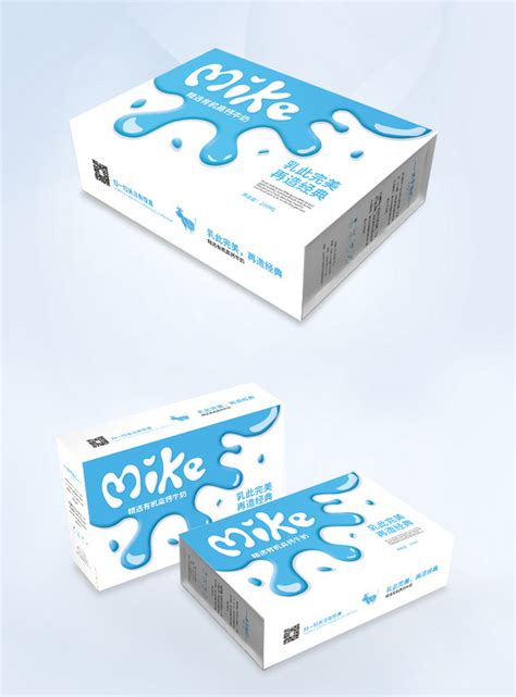 Milk carton packaging design template image_picture free download ...