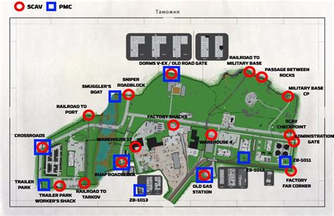 Escape from Tarkov Customs Map Extraction Points | Allgamers, Escape ...