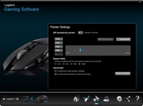 Configure G502 pointer settings with Logitech Gaming Software