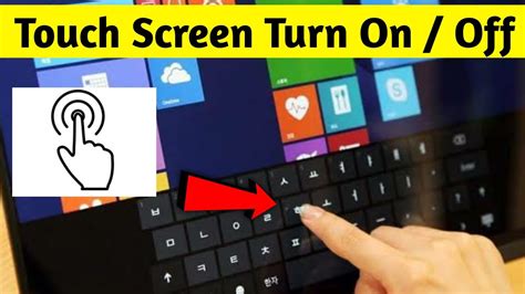 How To Disable and Enable Touchscreen in windows 10 Very Easy Dell ...