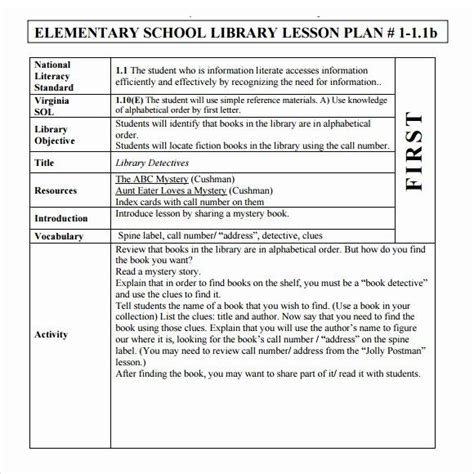 Weekly Lesson Plan Template Elementary Inspirational Sample Elementary ...