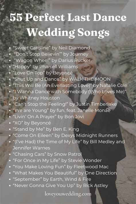 87 Best Last Dance Wedding Songs to Get Everyone Dancing