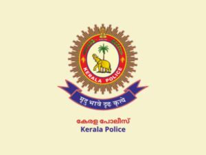 Kerala Police Helpline: File an Online e-FIR or Police Complaint