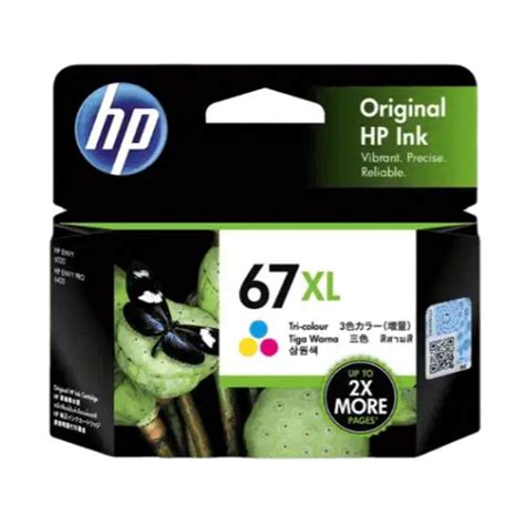 Hp Deskjet 2700 Ink Cartridge - TheSacredIcons