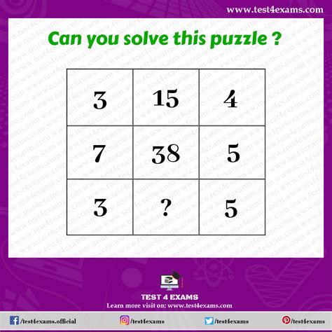 Missing Number Puzzle with Answer | Math Puzzles | Test 4 Exams