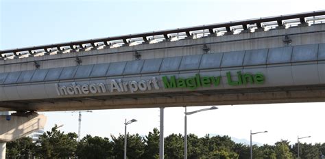 Incheon Airport Maglev OPENS – Kojects