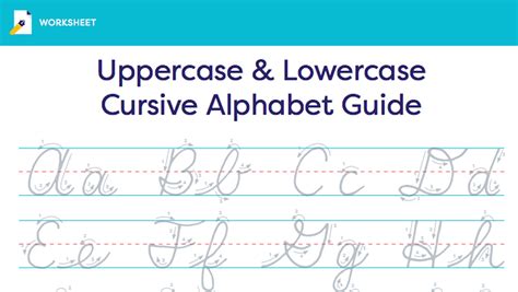 School Cursive Alphabet