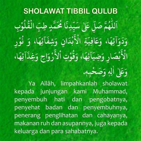 Sholawat Tibil Qulub, Nuril Abshor atau Sholawat Syifa Lengkap Arab ...