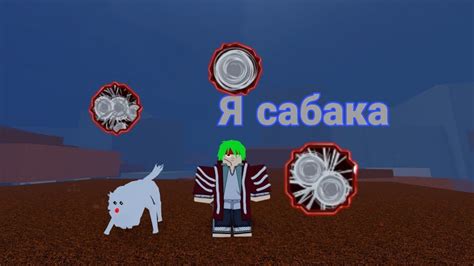 Обзор Okami Shindo Life Roblox - YouTube