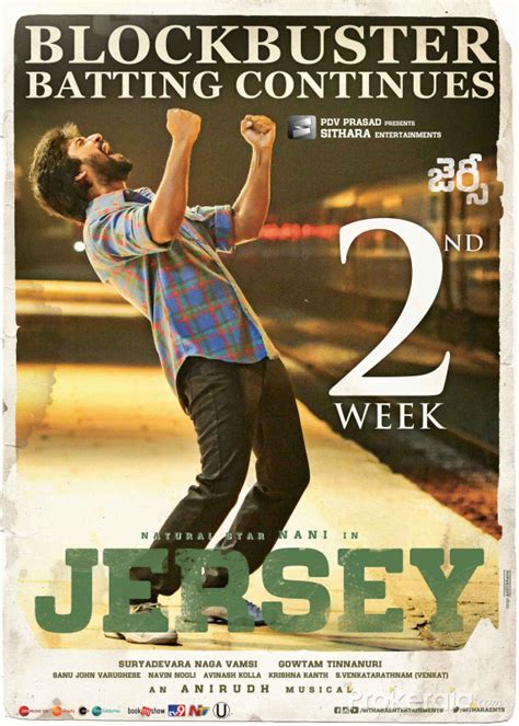 Jersey Movie Wallpapers, Posters & Stills