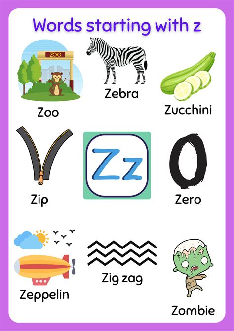 Free Printable words that start with Z Worksheet - About Preschool