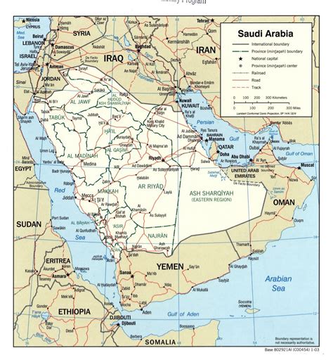 Large detailed political and administrative map of Saudi Arabia with ...