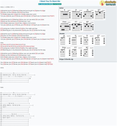 Chord: I Want You To Want Me - The Shadows - tab, song lyric, sheet ...