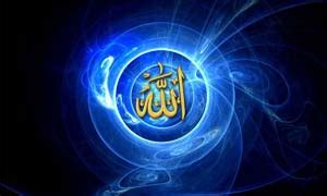 Who is Allah? | Facts about the Muslims & the Religion of Islam - Toll ...