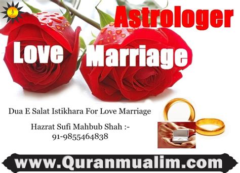 Learn Dua of Istikhara For Marriage - Quran Mualim