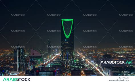 Night view of the towers and skyscrapers in the city of Riyadh, the ...