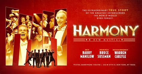 Harmony: A New Musical Lottery