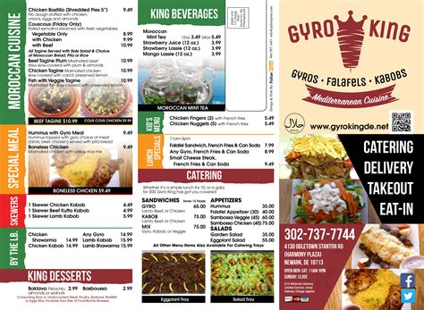 Gyro King menu in Newark, Delaware, USA