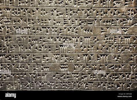 Cuneiform writing of the ancient Sumerian or Assyrian civilization ...