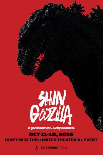 Shin Godzilla (Godzilla Resurgence) (2016) Movie Photos and Stills ...