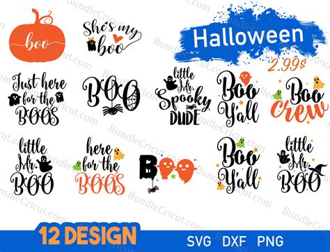 Boo Halloween SVG - Bundle Cricut