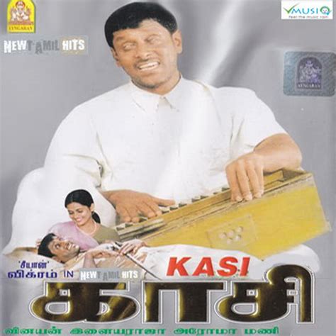 Kasi (2001)