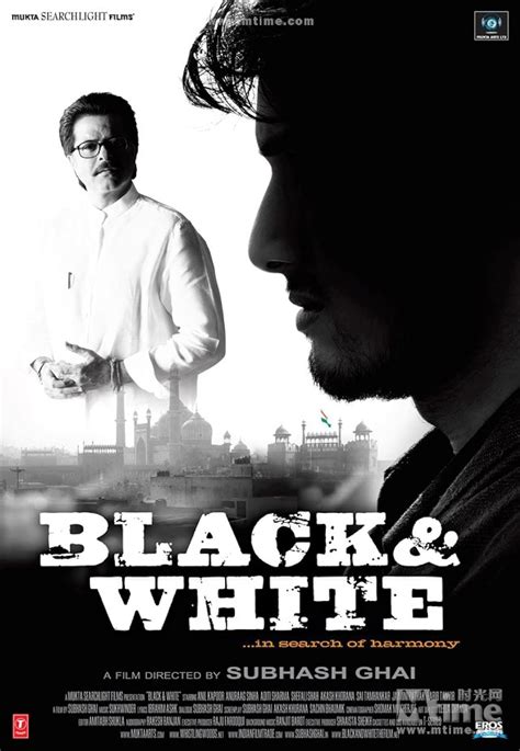 Black & White (2008) - IMDb