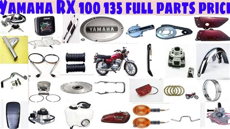 Yamaha RX 100 135 Full parts Price body parts price RX 135 Yamaha - YouTube