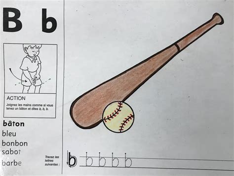 Jolly Phonics Tracing Worksheets