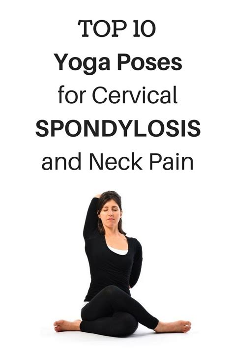 Cervical Spondylosis Exercises