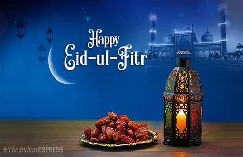 Eid-ul-Fitr 2021 Date: दिख गया ईद का चांद आज मनाया जाएगा त्योहार, जानिए ...